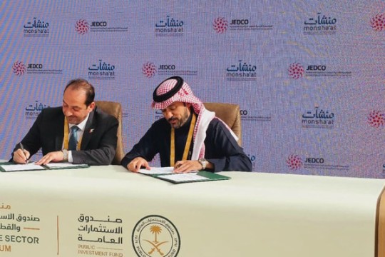Saudi Arabia and Jordan sign cooperation deal to support SMEs-Saudi Arabia