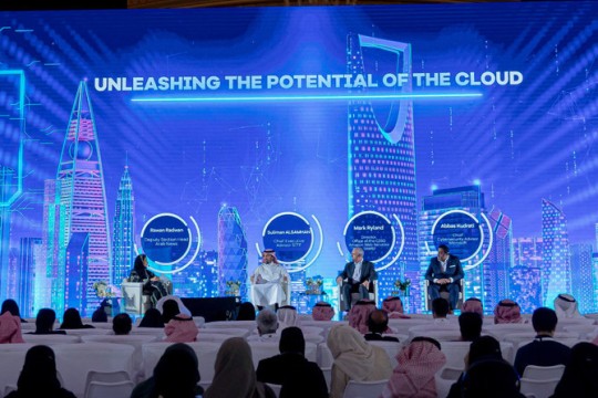 Experts to discuss cybersecurity issues at Riyadh forum-Saudi Arabia