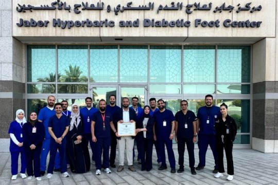 Jaber Center receives US Level IV Hyperbaric Medicine accreditation-Kuwait