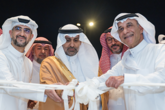 Magrabi opens new complex in Makkah-Saudi Arabia