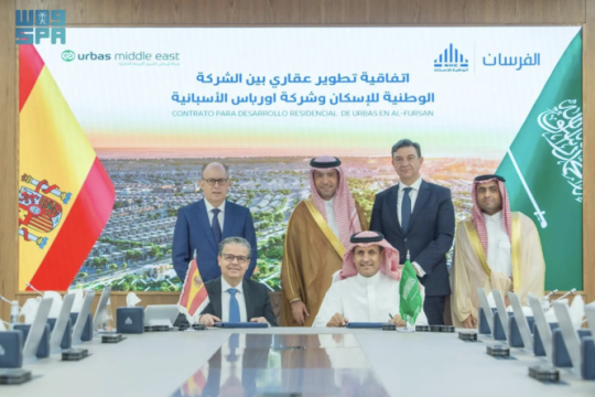 Saudi NHC, Spain’s Urbas to construct almost 600 housing units in Al-Fursan suburb