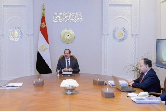 Egypt’s FY 2024/25 draft budget targets 4% growth-Egypt