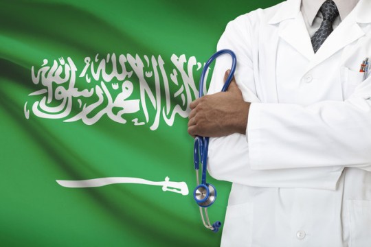 Saudi Arabia’s pioneering healthcare reforms leading the way across the region, experts insist-Saudi Arabia