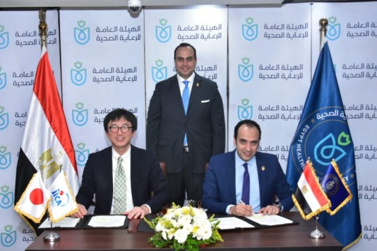 Egypt, JICA collaborate on patient-centred healthcare project-Egypt