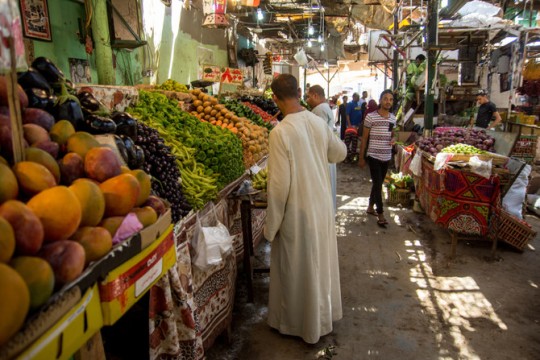 Egypt annual inflation eases to 27.1%-Egypt