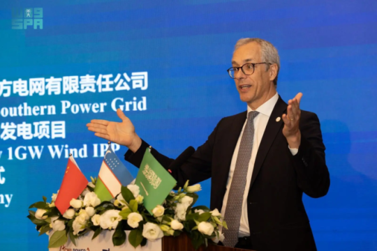 ACWA Power sells 35% stake in subsidiaries to China Southern Power Grid Previous-Saudi Arabia