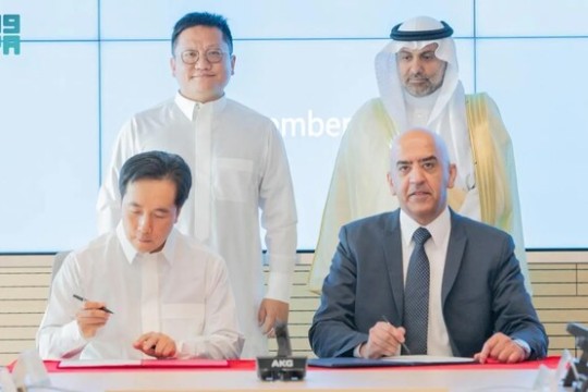 Saudi Arabia to strengthen healthcare through partnership with China’s BGI Group-Saudi Arabia