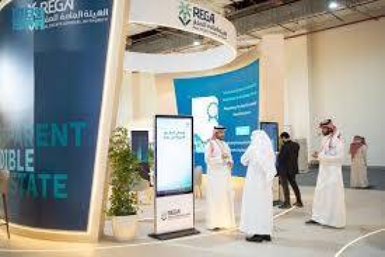 Saudi real estate authority reports 185% rise in renewed Owners’ Association Certificates-