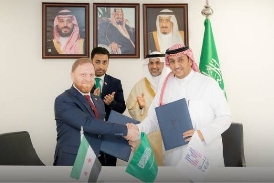 Saudi firm signs deal with Syria to develop digital healthcare services