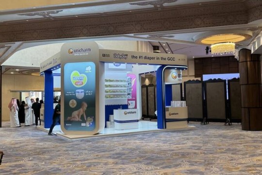 Saudi Arabia’s Breastfeeding Association hosts second international conference in Riyadh-Saudi Arabia