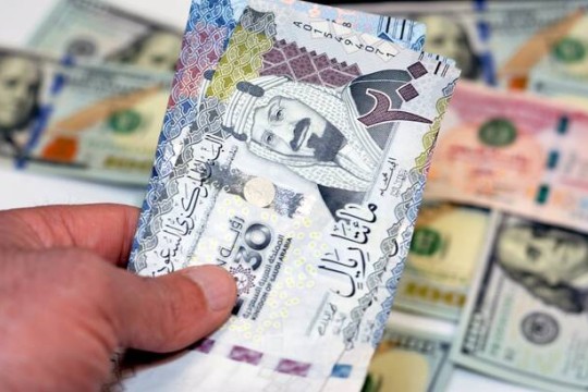Saudi Arabia opens December ‘Sah’ sukuk sale at 4.68% return