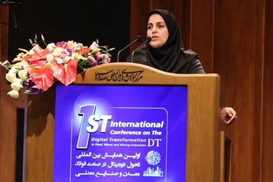 ‘Digital transformation to help develop mining industry’-Iran