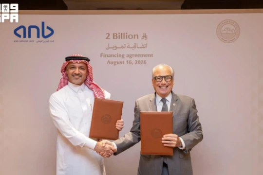 Diriyah Co., Arab National Bank sign $533m financing deal-Saudi Arabia