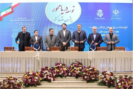 ADDED, Siemens Energy to advance sustainable industrial development-UAE