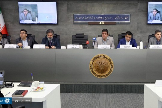 ICCIMA holds meeting to explore ways of financing SMEs-Iran