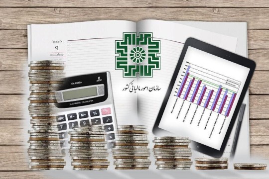 INTA collects $11b of taxes in 9 months-Iran