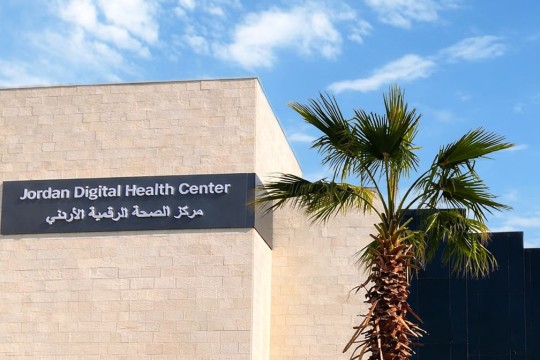 ADFD highlights key projects strengthening global healthcare access on World Health Day