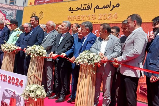 Intl. leather, footwear exhibit running in Tehran-Iran