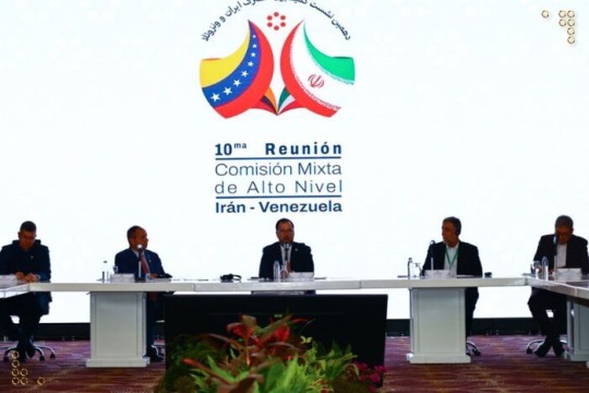Iran-Venezuela Joint Economic Committee meeting kicks off in Caracas-Iran