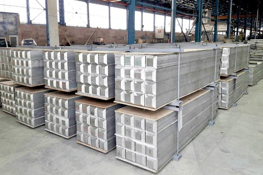 Aluminum ingot output exceeds 400,000 tons in 8 months-Iran