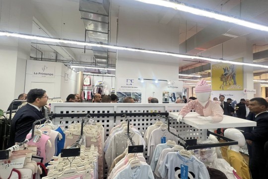 Children's clothing made in Algeria exported to Mauritania