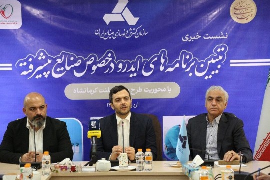 Bio-implants production to be developed in Iran via IDRO’s contribution-Iran