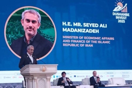 ‘Iran-Tajikistan relations can be expanded through special mechanisms’-Iran