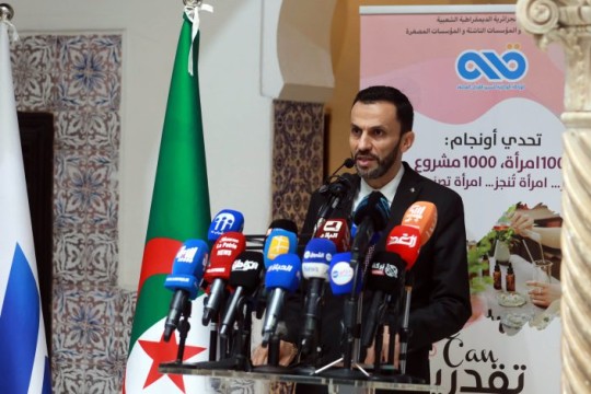 Ouadah launches the “1,000 women, 1,000 projects” challenge-Algeria
