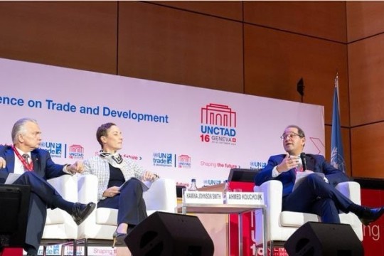 Egypt calls for stronger role of multilateral development banks in cutting financing costs: Finance Minister