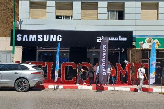 Samsung Algeria: Opening of a Showroom in Tizi-Ouzou-Algeria