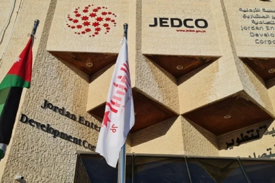 Jordan to launch 3rd phase of rural economic development programme in 2026-Jordan