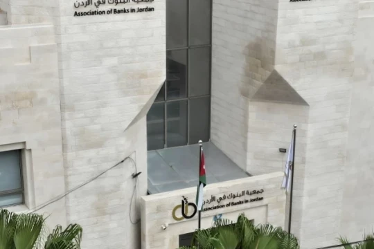 National economy enjoys 'high' international confidence