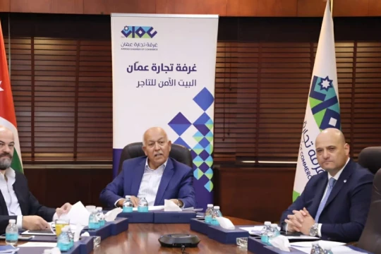 ACC discusses strengthening economic cooperation with Indonesia-