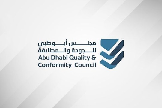 Abu Dhabi boosts ‘Rasid Lab’ to monitor security, health and environmental challenges-UAE