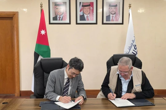 ASEZA, JICA sign MoUs to launch smart city project in Aqaba -Jordan
