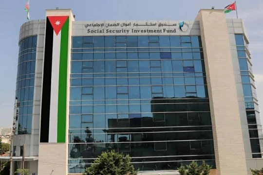 SSIF real estate portfolio hits JD1.1b in 2025, reaffirms transparency on land purchases -Jordan