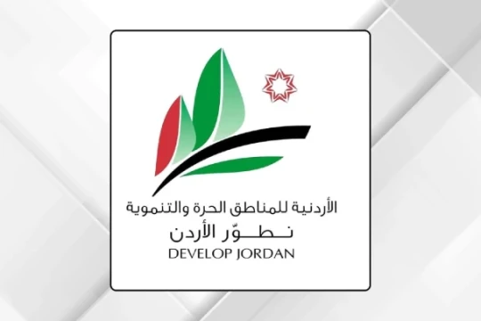 Karak Free Zone cuts warehouse fees by 50% to attract investors-Jordan