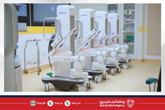 RMS uses Hugo Robotic System for tumour removal surgeries-Bahrain