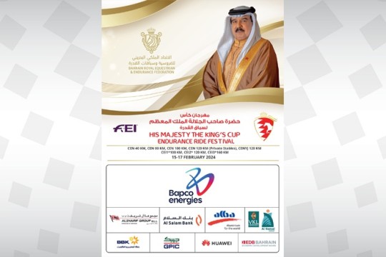 HH Shaikh Nasser orders distribution of BD 50,000 to local stables participating in King's Endurance Festival