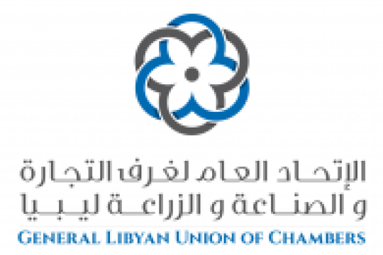 Launch of the SME training programme‎: ‎”Your small business from idea to operation and development”‎-Libya