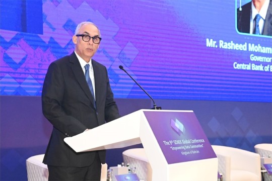 9th SDMX Global Conference launched with more than 500 experts from 107 countries-Bahrain