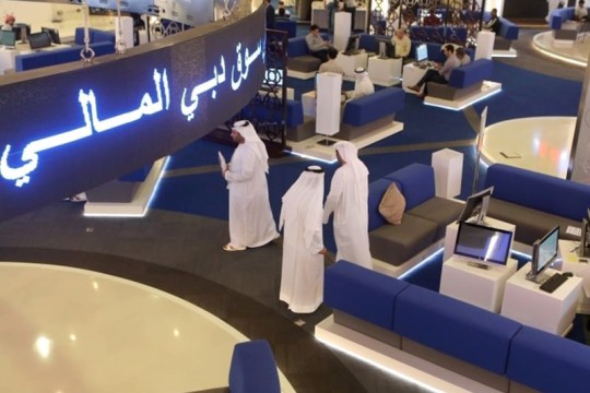 Dubai Financial Market announces 74% rise in pre-tax net profit to AED 195.4 million in H1 2024