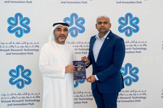 SRTI Park partners with Maxbyte to set up Industry X.0 Centre-UAE