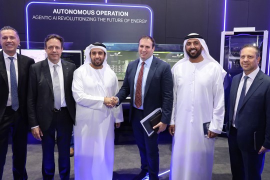 Borouge advances industry-first AI-powered autonomous operations