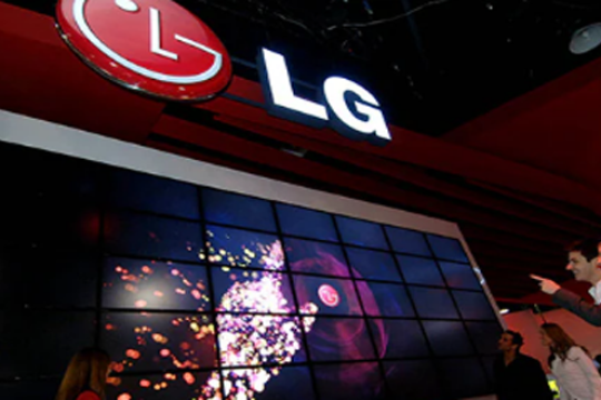 LG's revenue: 21.090 milliards KRW for early 2024.-Algeria