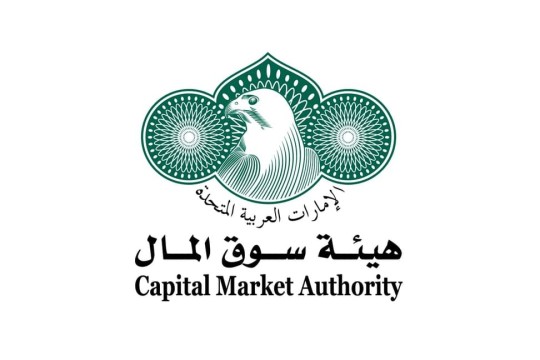 UAE key partner in shaping global financial regulation: CEO of Capital Market Authority-UAE