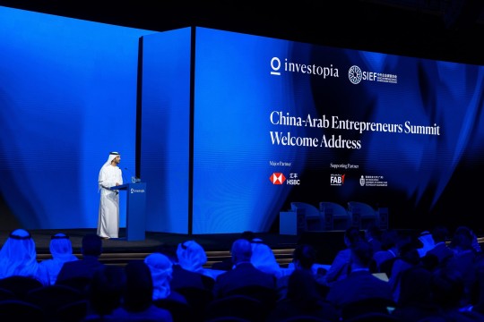 Over 15,000 Chinese companies operating in UAE markets: Minister of Economy-UAE