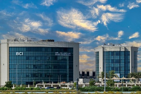 Burjeel Holdings' revenue grew to AED1.3 billion in Q3 2024