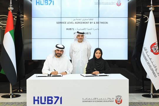 ADDED, Hub71 partner to drive innovation in Abu Dhabi-UAE