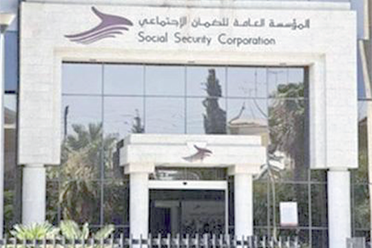 SSC signs 34 agreements with private hospitals across Kingdom-Jordan